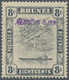 05057 Brunei: 1942/44, 8 C. Grey-black With Violet Overprint, Unused Mounted Mint (SG Cat. £850). - Brunei (1984-...)