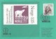 Stamp Exhibition "Norwex 80"  Swedish Stamp. A-269 - Timbres (représentations)