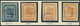 05116 Brunei - Stempel: TEMBURONG (type D3): 1921/25, Five `bush Huts And Canoe' Stamps With Good To Fine - Brunei (1984-...)