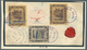 05120 Brunei - Stempel: TEMBURONG (type D4): 1927/31, 13 `bush Huts And Canoe' Stamps Incl. Five On Pieces - Brunei (1984-...)