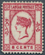 05144 Labuan: 1882, QV 8c. Carmine With Reversed Wmk. Crown CC And Unusual KISS PRINT Very Light Used, BPA - Other & Unclassified