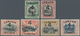 05209 Labuan: 1899, Pictorial And Coat Of Arms Definitives Surcharged '4 CENTS' Complete Set Of 12 Incl. T - Other & Unclassified