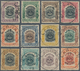 05217 Labuan: 1902, Labuan Colony Complete Set Of 12 Fine Used With Mostly Full Labuan Cds., SG. £ 275 - Other & Unclassified