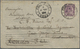 05228 Labuan: 1910 Cover From Labuan To London, Redirected To Sidcup (near London), Franked By Straits Set - Other & Unclassified