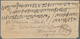 05268 Malaiische Staaten - Straits Settlements: 1874, Stampless Cover From PENANG (manuscript Note "4") Pe - Straits Settlements