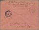 05301 Malaiische Staaten - Straits Settlements: 1895 Cover From Singapore To Berlin, Redirected To Schlach - Straits Settlements