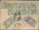 05306 Malaiische Staaten - Straits Settlements: 1898, 13 X 1 C Green QV, Exact Rate Multiple Mass Franking - Straits Settlements