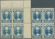 05988 Malaiische Staaten - Kelantan: 1928, Sultan Ismail $1 Blue Perf. 12 Block/4 From Upper Left Corner M - Kelantan