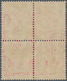 06074 Malaiische Staaten - Malakka: Japanese Occupation, 1942, KGVI 25C., A Block Of Four Canc. "MALACCA 3 - Malacca