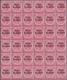 06090 Malaiische Staaten - Negri Sembilan: 1891, 2c. Bright Rose, Block Of 36, Fresh Colour, Four Corner S - Negri Sembilan