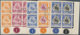 06214 Malaiische Staaten - Negri Sembilan: 1949, Arms Of Negri Sembilan 11 Different Stamps In Blocks Of F - Negri Sembilan