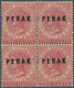 06480 Malaiische Staaten - Perak: 1882-83 QV 2c. Rose, Wmk Crown CA, Block Of Four With Left Vert. Pair Op - Perak