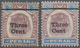 06529 Malaiische Staaten - Perak: 1900, Tiger Head 8c. Dull Purple And Ultramarine Surch. 'Three Cent' Two - Perak