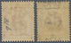06529 Malaiische Staaten - Perak: 1900, Tiger Head 8c. Dull Purple And Ultramarine Surch. 'Three Cent' Two - Perak