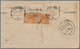 Delcampe - 06598 Malaiische Staaten - Perak: 1915/1941, TELOK ANSON: Small Group With 12 Covers Bearing Different Sta - Perak