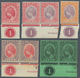 06660 Malaiische Staaten - Perak: 1935/1937, Sultan Iskander Definitives 12 Different Stamps Incl. Singles - Perak