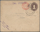 06801 Malaiische Staaten - Perak: 1946 (17.10.), Sultan Iskander Stat. Envelope 5c. Brown Embossed Oval Wi - Perak