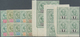 06859 Malaiische Staaten - Sarawak: 1880/1897, Sir Charles Brooke Without Wmk. Complete Set Of 14 In Block - Other & Unclassified