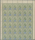 06862 Malaiische Staaten - Sarawak: 1880, Sir Charles Brooke Without Wmk. 12c. Green/blue Block Of 36 With - Autres & Non Classés