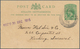 06895 Malaiische Staaten - Sarawak: 1915, INCOMING MAIL: Straits Settlements, 1 C Green KGV Psc From SINGA - Other & Unclassified