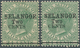 07040 Malaiische Staaten - Selangor: 1891, Straits Settlements QV 24c. Green With Wmk. Crown CA With Black - Selangor