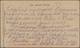 07096 Malaiische Staaten - Selangor: 1919, PETCHENGA - A Request C.D.S: ON "BACCY" CARD ADDRESSED TO MALAY - Selangor