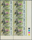 07394 Malaiische Staaten - Selangor: 1971, 5c. Clipper Butterfly, Plate Block Of Eight From The Lower Righ - Selangor