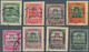 07428 Malaiische Staaten - Trengganu: 1922, Malaya-Borneo Exhibition Part Set Of Eight 2c. To 50c. Fine Us - Trengganu