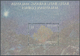 07516 Malaysia: 1992, Corals Miniature Sheet With Strong OFFSET Of All Colours On Gum, Unusual And Scarce - Malaysia (1964-...)