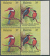 07519 Malaysia: 1993, Kingfishers 30c. Block Of Four With Two Se-tenant Pairs From Right Margin IMPERFORAT - Malaysia (1964-...)