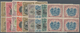 07529 Nordborneo: 1894, Pictorial Definitives Complete Simplified Set Of Nine 1c. To 24c. In Blocks Of Fou - Bornéo Du Nord (...-1963)
