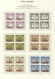 07789 Singapur: 1980/1982, Definitives "Ships", 1c. - $10, Normal And Phosphorised Paper, Set Of 24 Blocks - Singapore (...-1959)