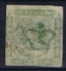 Denmark : Mi Nr 5 Obl./Gestempelt/used   1857 - Used Stamps