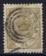 Denmark : Mi Nr 14A   Fa 14   Obl./Gestempelt/used   1864 With Watermark 1 - Gebraucht