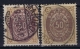 Denmark : Mi Nr 30 IYa A + B Blau Violet Lila  Obl./Gestempelt/used   1875 - Gebraucht