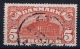 Denmark : Mi Nr 81 Fa 121 Obl./Gestempelt/used  Perfo 14: 14,5 1915 - Gebraucht