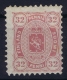 Finland : Mi Nr 18 Ax  MH/* Flz/ Charniere  1875 Signed/ Signé/signiert/ Approvato Bühler - Ungebraucht