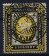 Finland : Mi Nr 47  Fa  47  Obl./Gestempelt/used  1891 - Gebraucht