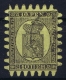 Finland : Mi Nr 7cz Strogelbpapier  Obl./Gestempelt/used  1866 - Gebraucht