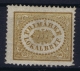 Sweden : Mi Nr 13  Fa 13 MH/* Flz/ Charniere 1862 - Ungebraucht