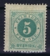 Sweden : Mi Nr 19A  Fa 19 MH/* Flz/ Charniere   K14 Perfo - Nuovi