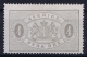 Sweden : Mi Nr 2 A  Fa TJ 2 Not Used (*) SG Perfo 14 1874 - Dienstmarken