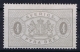 Sweden : Mi Nr 2 A  Fa TJ 2 Not Used (*) SG Perfo 14 1874 - Dienstzegels