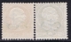 Iceland : Mi Nr  DM 41 + 42  Obl./Gestempelt/used - Dienstmarken