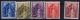 Luxembourg  Mi Nr 245 - 249 Obl./Gestempelt/used  1932   248 = MH/* - Gebraucht