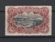 Congo-Belge. 1894. COB N° 17 *, MH  Cote COB 2018 : 24 € - Neufs