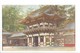 19726 - Japan  Splendid Temple - Autres & Non Classés