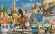 PASS--DISNEY-DISNEYLAND PARIS-2004-LA PARADE-NARBONI-00/03/IMA-ODYSSEE -TBE - Disney-Pässe