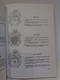 Delcampe - Apellidos Catalanes. Heráldica De Catalunya. Augusto Cuartas. Ed. Paraninfo 1987. - Histoire Et Art