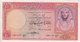 EGYPT 10 EGP 1958 P-32 Sig/EMARI EF HIGH CRISP */* - Egitto